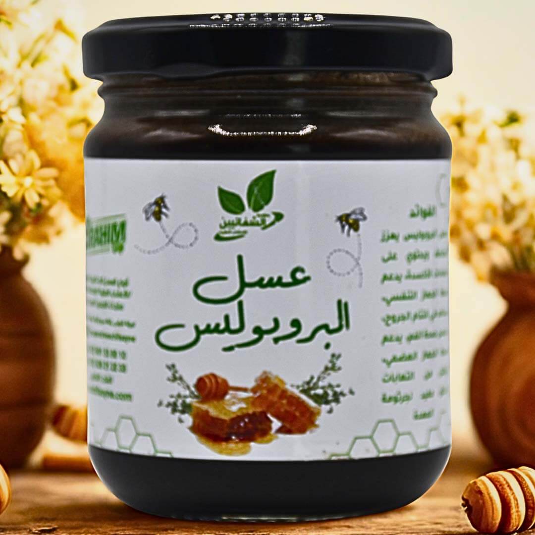 عسل البروبوليس