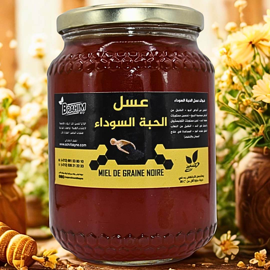 عسل الحبة السوداء