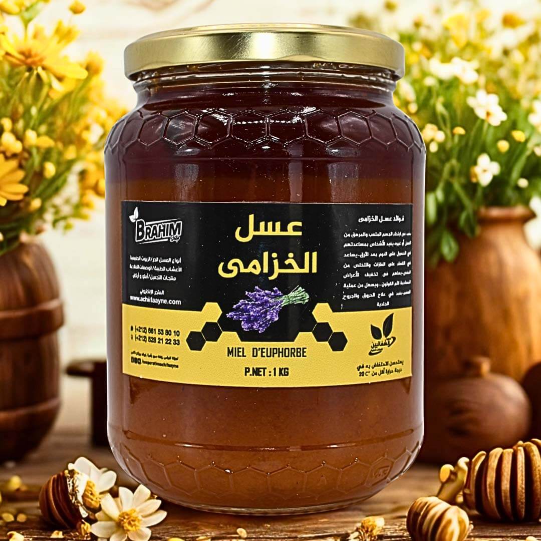 عسل الخزامى