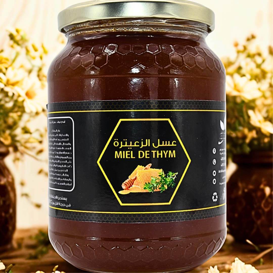 عسل الزعيترة