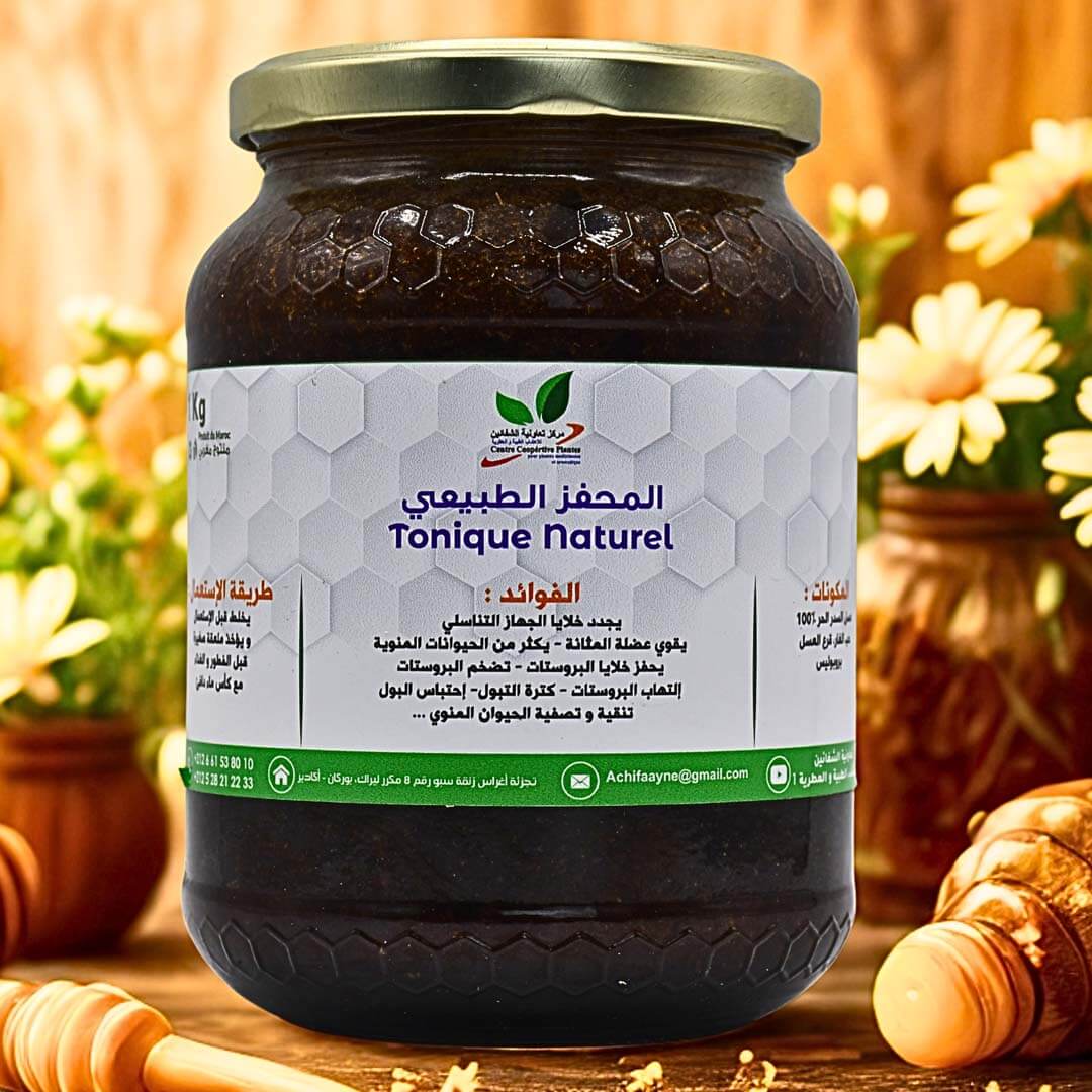 المحفز الطبيعي