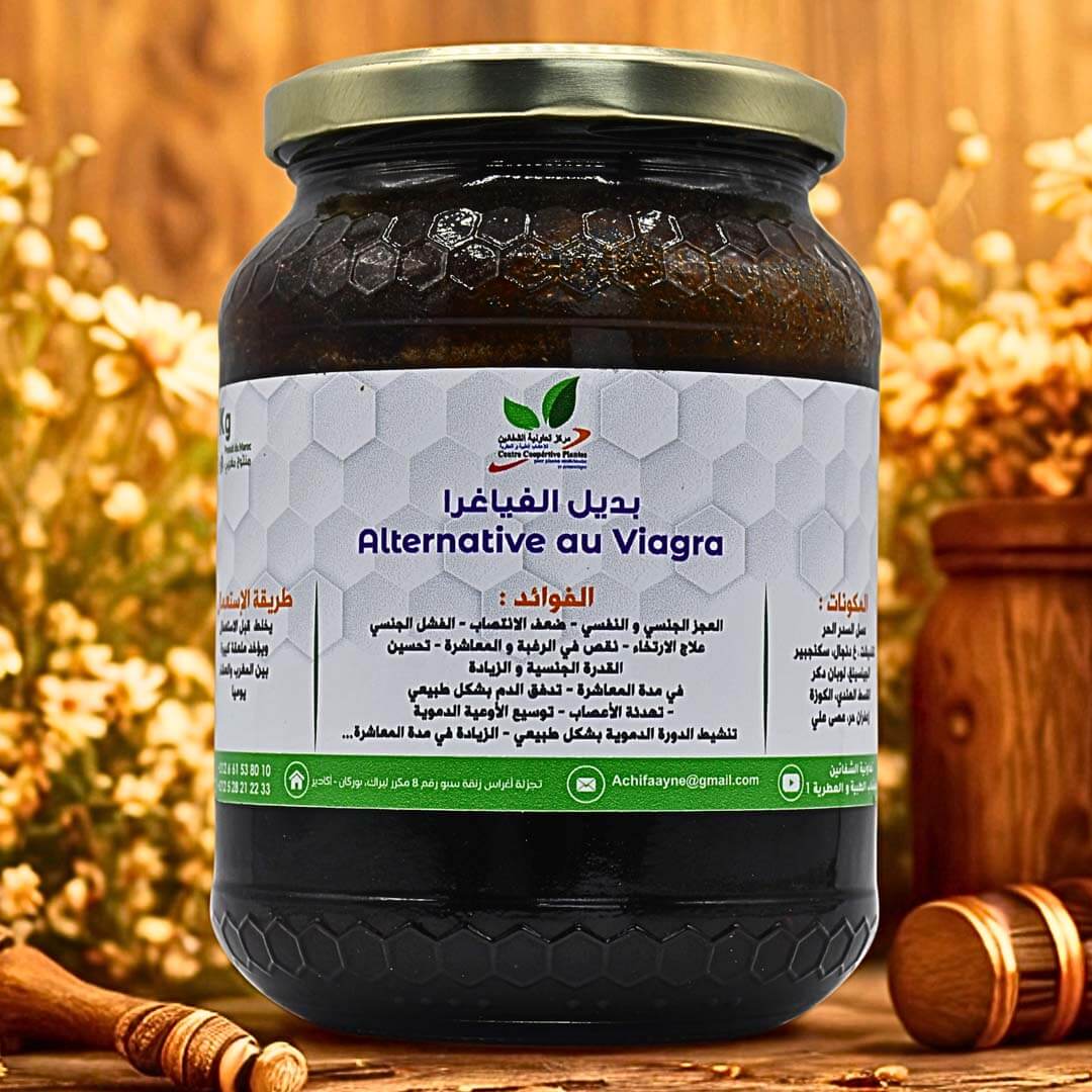 بديل الفياغرا